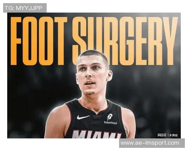 热火队与希罗续约谈判破裂剩余合同两年6400万引关注