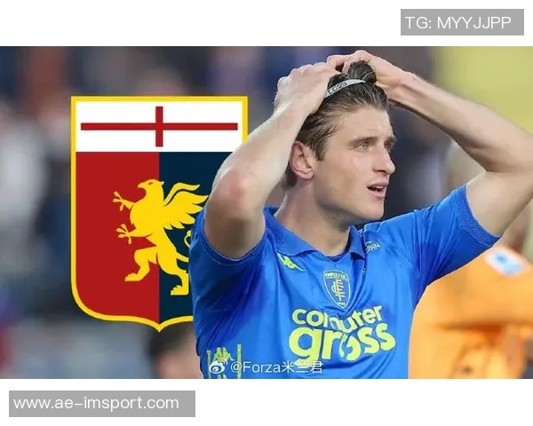 科隆博展望热那亚之战以全新心态迎接挑战展现拼搏精神