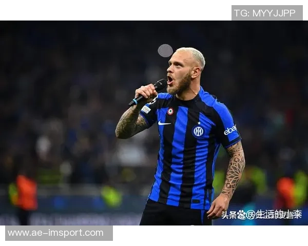 国米冬窗需引入平衡型球员以提升球队战术效果