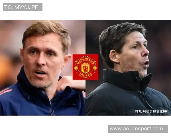 曼联新帅赔率揭晓马雷斯卡领跑格拉斯纳与弗莱彻紧随其后