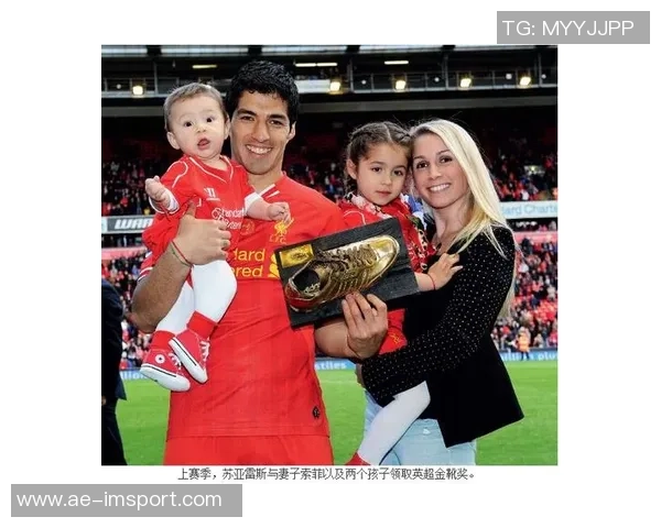 苏亚雷斯被印度小女孩穿裆瞬间引发外网热议震惊表情成热门话题