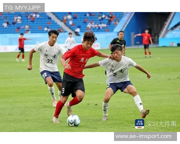 山东U18男足凭借泰山青训优势以1-0战胜广东队成功晋级决赛