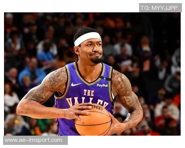 比尔谈球队表现差异反弹战胜太阳27分展现努力程度