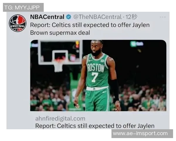 凯尔特人队史仅三人多次得分超过50分塔图姆领衔伯德杰伦布朗紧随其后