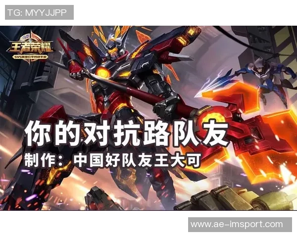 杰伦格林加练状态回暖复出前无需再进行5V5对抗