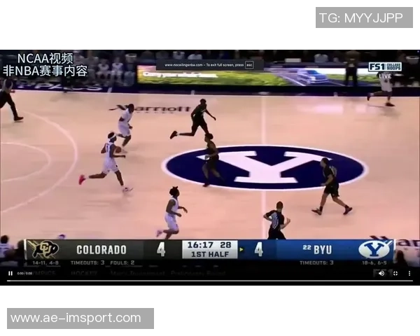 追梦之路：AJ迪班萨有望成为状元球员的潜力分析