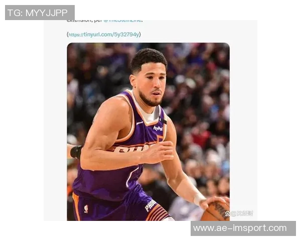 布克谈胶着比赛的重要性坚持不懈的精神是球队成功的基石