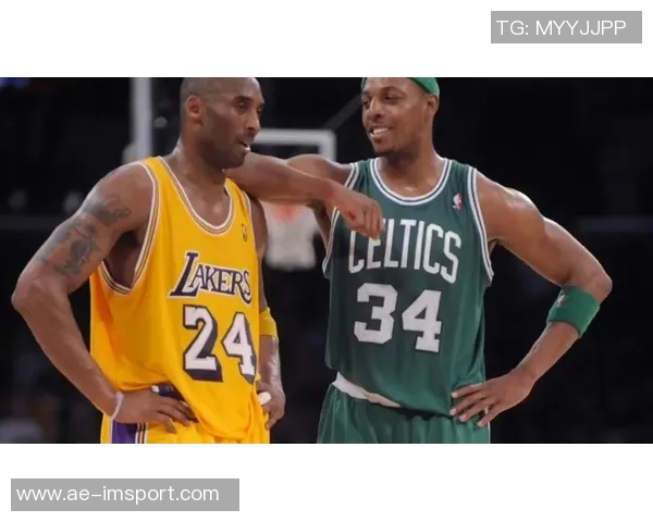 皮尔斯回忆与科比的赌约竟成总决赛相遇的前奏 皮尔斯回忆与科比的赌约竟成总决赛相遇的前奏